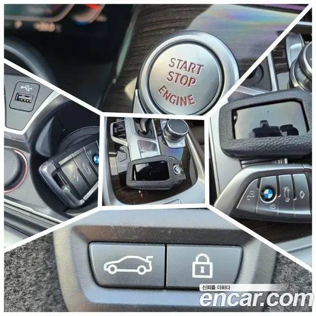 BMW 7 Series 2021 — Şəkil 4/20