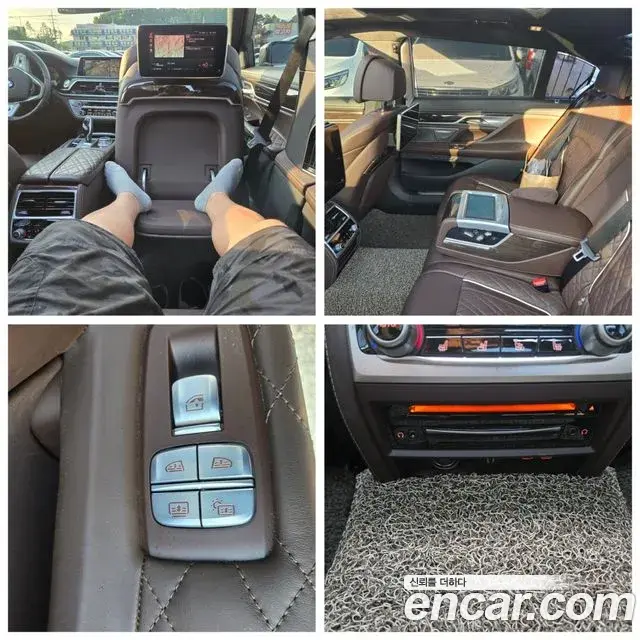 BMW 7 Series 2021 — Şəkil 9/20