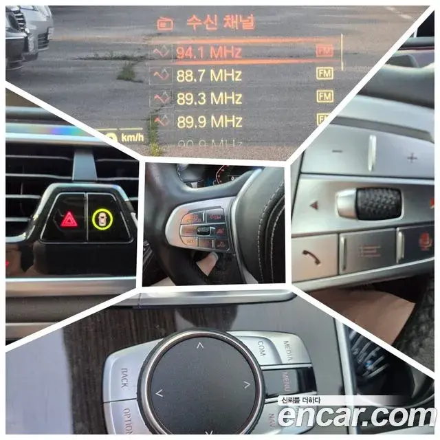 BMW 7 Series 2021 — Şəkil 14/20