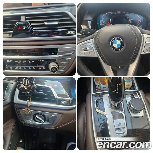 BMW 7 Series 2021 — Şəkil 7/20