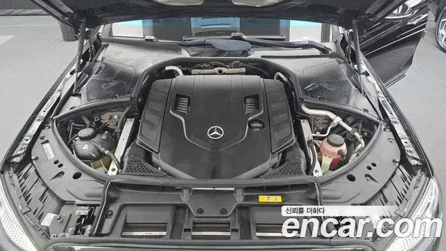 Mercedes-Benz S-Class 2021 — Фото 6/20