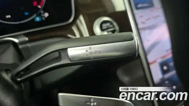 Mercedes-Benz S-Class 2021 — Фото 9/20