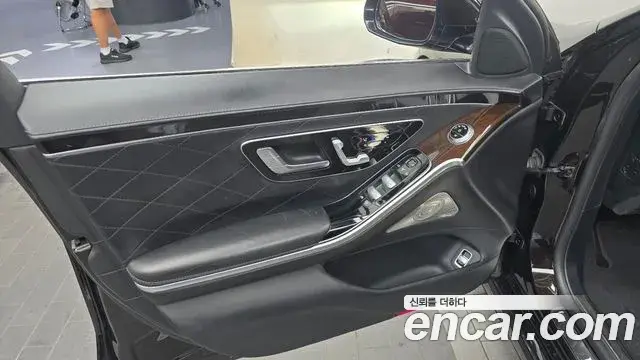 Mercedes-Benz S-Class 2021 — Şəkil 24/33