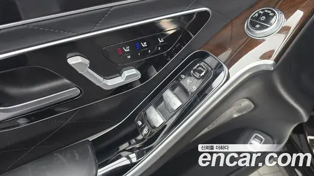 Mercedes-Benz S-Class 2021 — Şəkil 31/33
