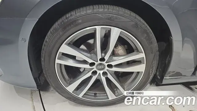 Audi A6 2022 — ფოტო 3/20