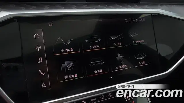 Audi A6 2022 — ფოტო 14/20