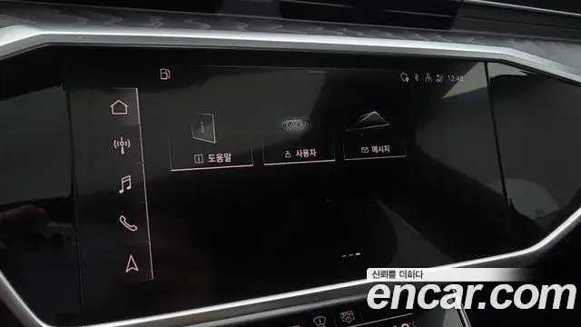 Audi A6 2022 — ფოტო 1/20