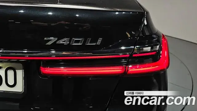 BMW 7 Series 2022 — ფოტო 20/42