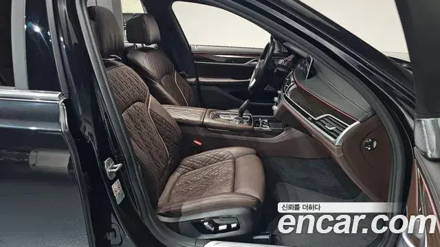 BMW 7 Series 2022 — ფოტო 5/42