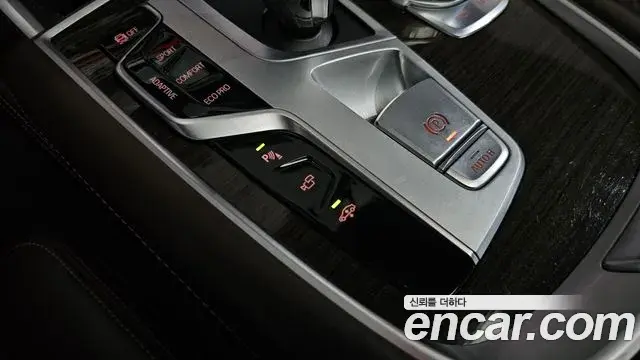 BMW 7 Series 2022 — ფოტო 27/42