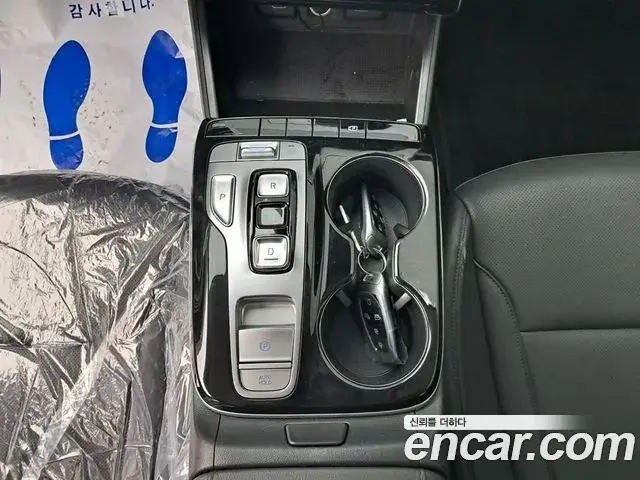 Hyundai The New Tucson 2023 — Фото 14/19