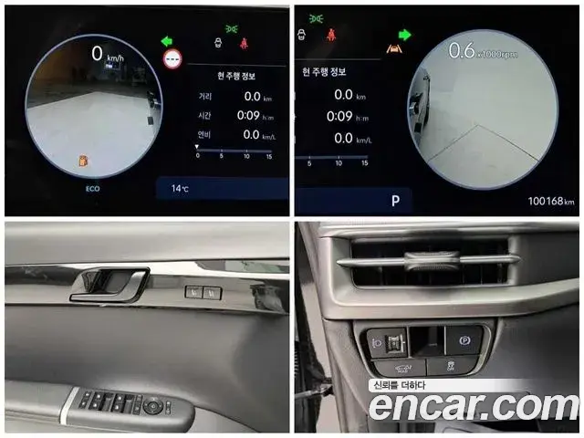 Hyundai Grandeur 2023 — Фото 13/20