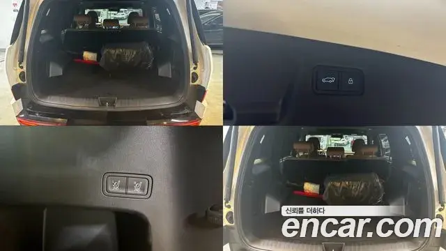 Hyundai Santa Fe 2024 — Şəkil 7/19