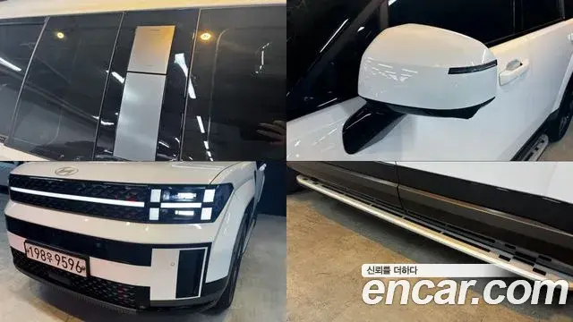 Hyundai Santa Fe 2024 — Şəkil 5/19