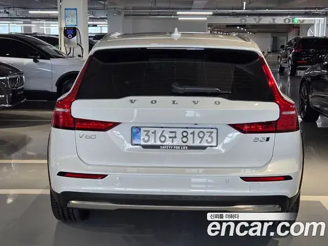 Volvo V60 Cross Country 2026 — Şəkil 13/19