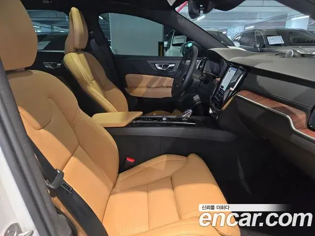 Volvo V60 Cross Country 2026 — Şəkil 4/19