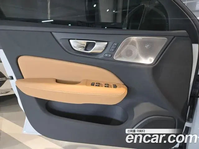 Volvo V60 Cross Country 2026 — Şəkil 16/19
