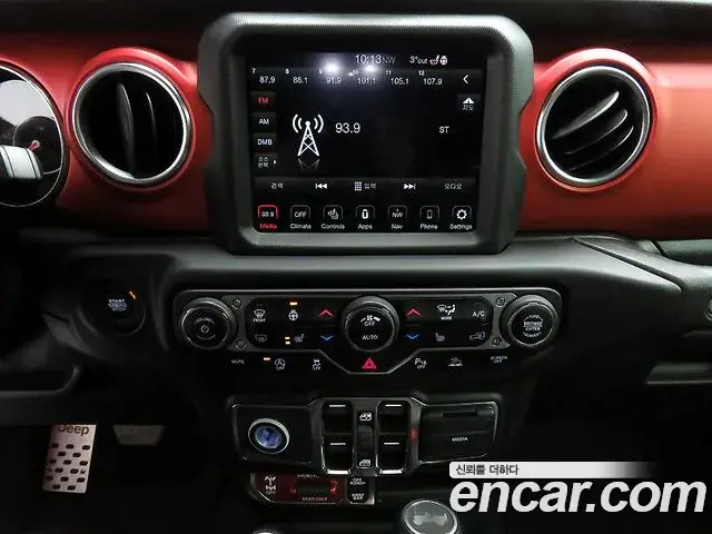 Jeep Wrangler 2021 — Фото 8/20