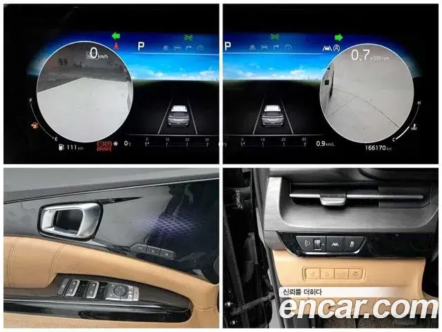 Kia Carnival 2020 — Фото 13/20