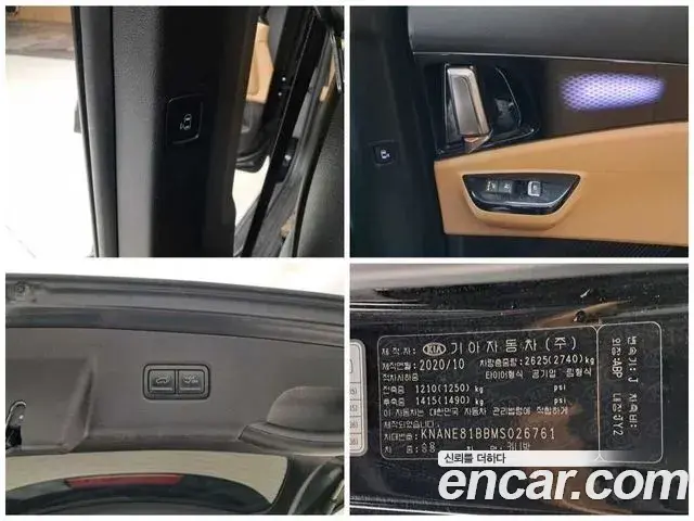 Kia Carnival 2020 — Фото 17/20
