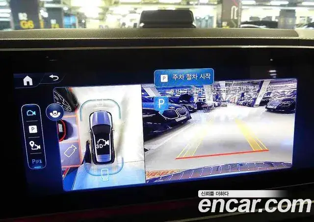 Mercedes-Benz GLE-Class 2025 — Photo 14/20