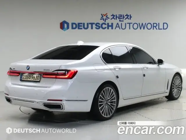 BMW 7 Series 2022 — Фото 1/20