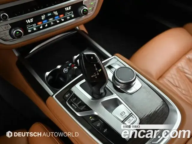 BMW 7 Series 2022 — Фото 8/20
