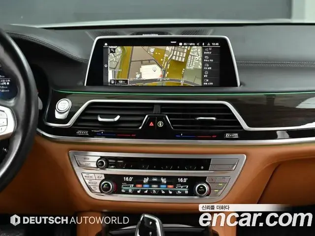 BMW 7 Series 2022 — Фото 14/20