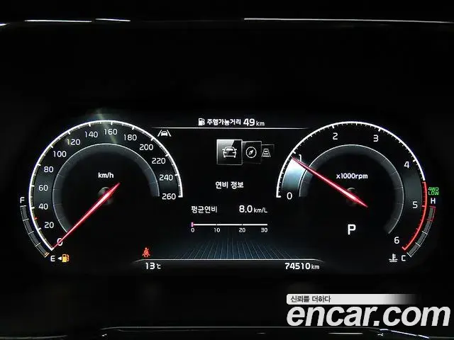 Kia Mohave The Master 2022 — ფოტო 6/20