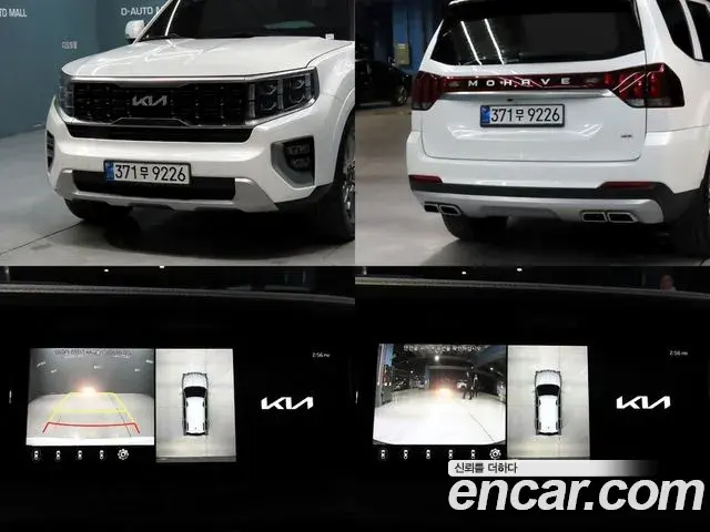 Kia Mohave The Master 2022 — ფოტო 18/20
