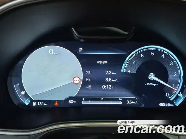 Genesis GV80 2023 — Photo 13/19