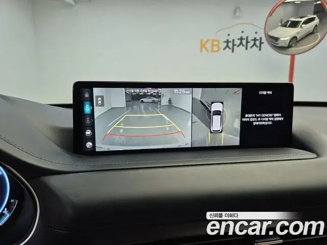 Genesis GV80 2023 — Photo 17/19