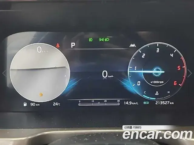 Kia Sorento 2020 — Şəkil 2/20