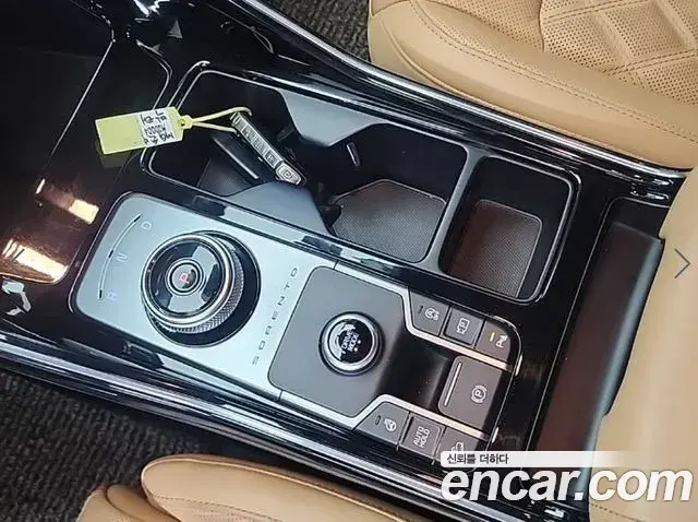 Kia Sorento 2020 — Şəkil 18/20