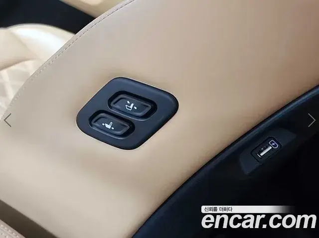 Kia Sorento 2020 — Şəkil 13/20