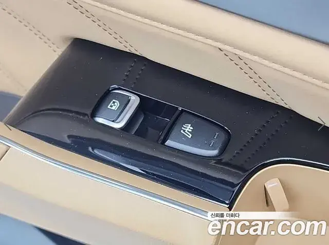 Kia Sorento 2020 — Şəkil 5/20