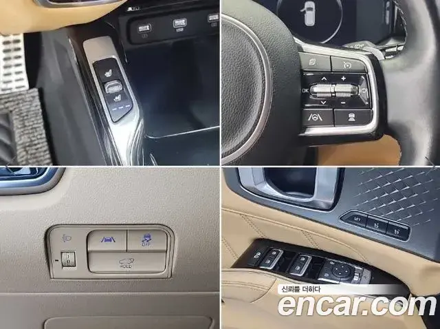 Kia Sorento 2020 — Şəkil 14/20