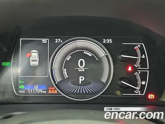 Lexus ES300h 2023 — ფოტო 11/19
