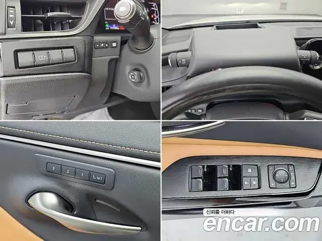 Lexus ES300h 2023 — ფოტო 8/19