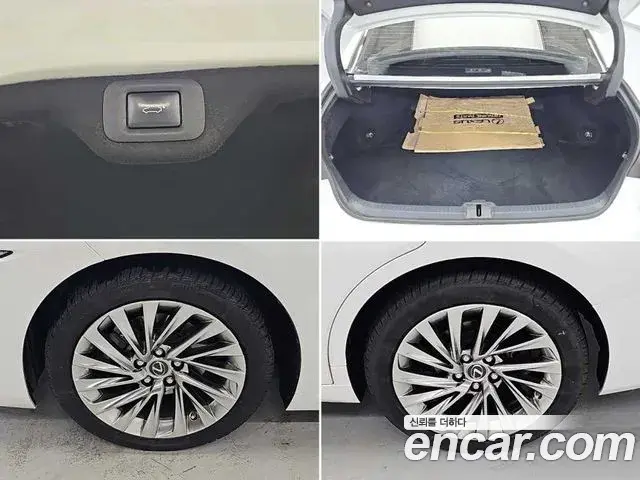 Lexus ES300h 2023 — ფოტო 5/19