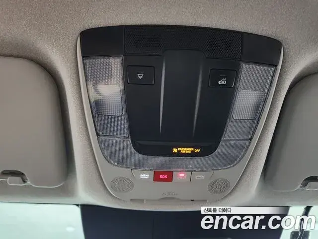 Kia Niro 2025 — Фото 12/20