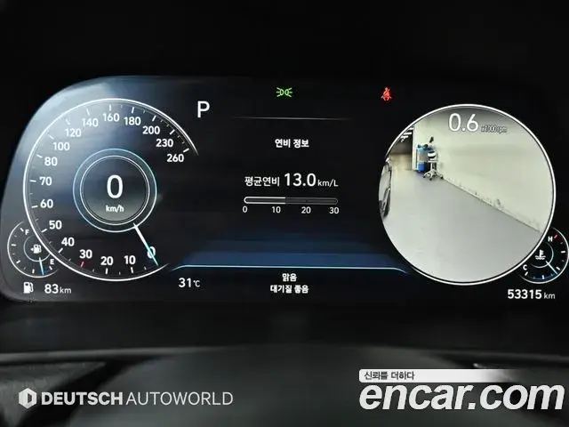 Hyundai Sonata Hybrid 2021 — Şəkil 17/20