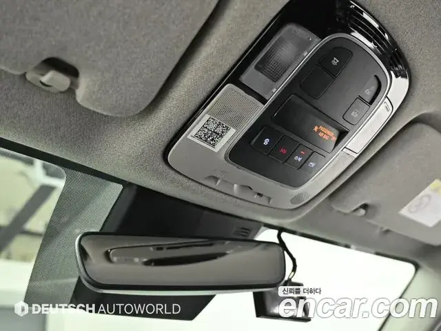 Hyundai Sonata Hybrid 2021 — Şəkil 15/20