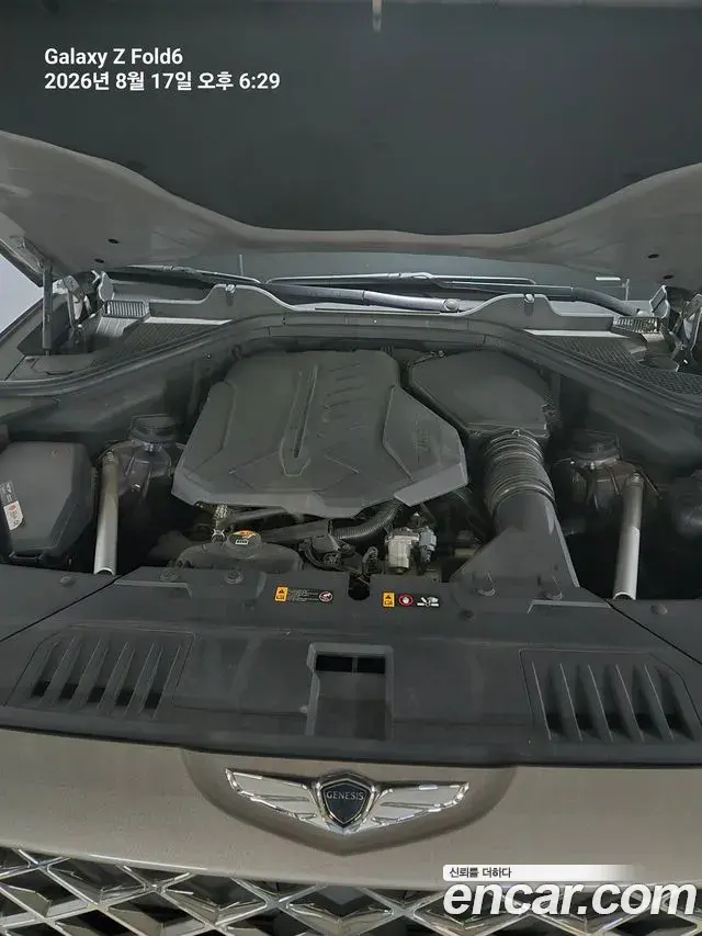 Genesis GV80 2020 — ფოტო 10/12