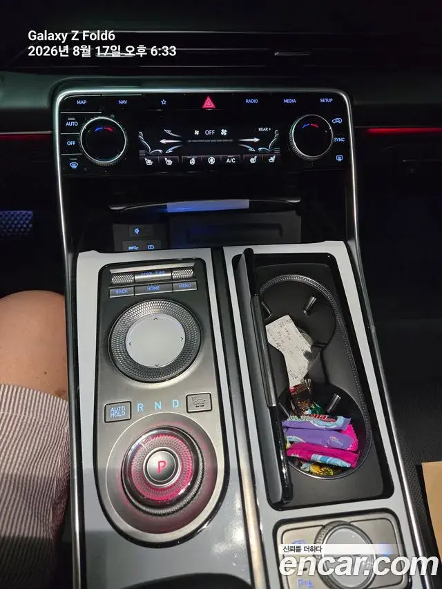 Genesis GV80 2020 — ფოტო 9/12