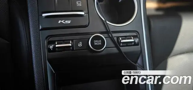 Kia K5 2022 — Şəkil 7/20
