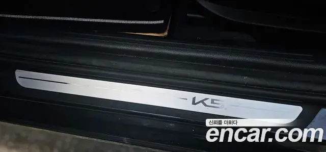 Kia K5 2022 — Şəkil 12/20