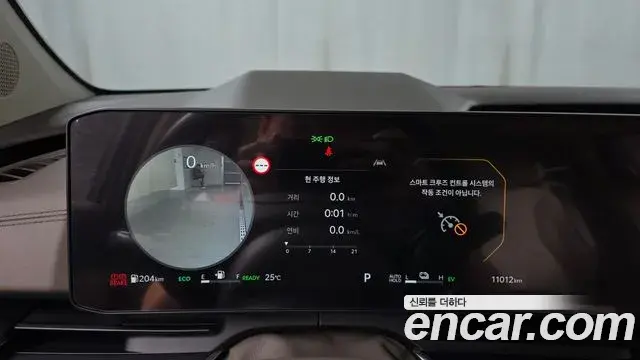 Kia Carnival 2025 — Photo 7/35