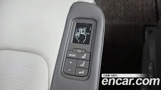 Kia Carnival 2025 — Photo 32/35