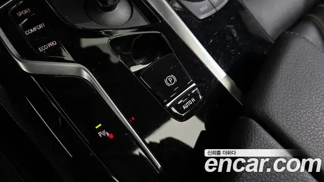 BMW 5 Series 2022 — Фото 13/20